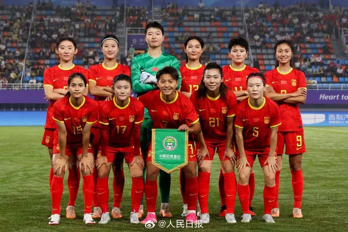 16比0！中国女足大胜！