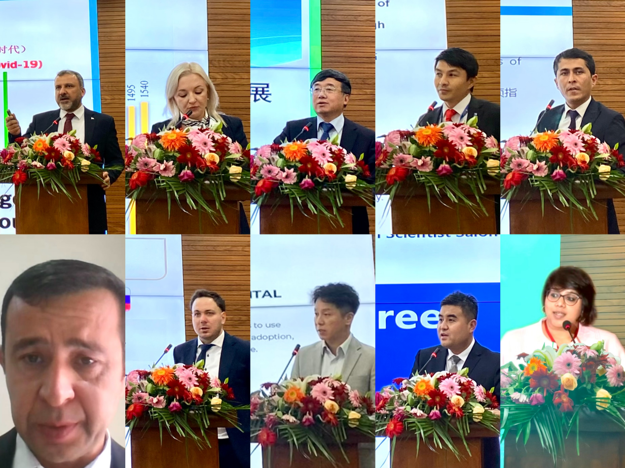 中国科协上合组织数字化与绿色化协同转型国际青年科学家沙龙举办