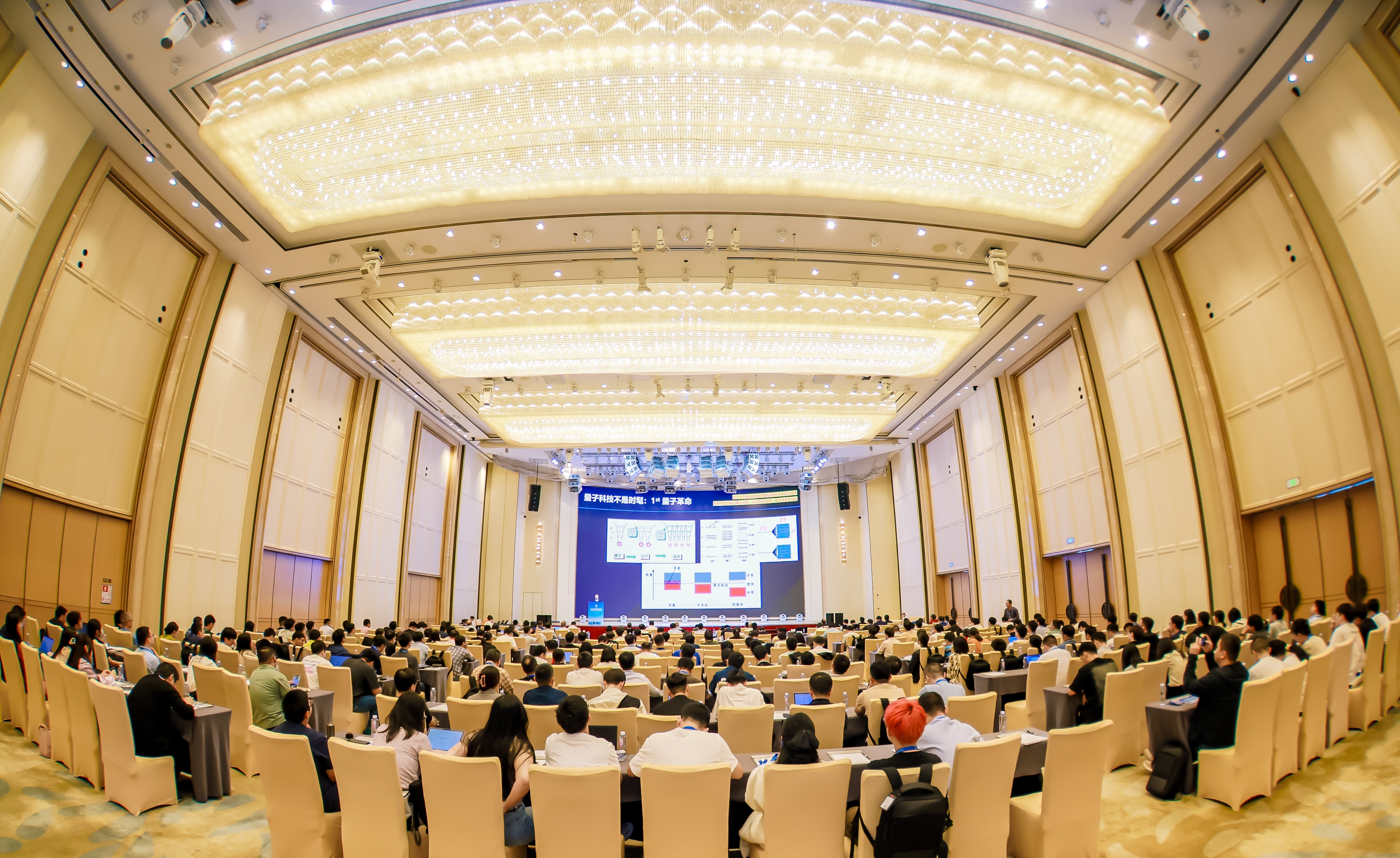 第三届全国集成微系统建模与仿真学术交流会在深圳召开