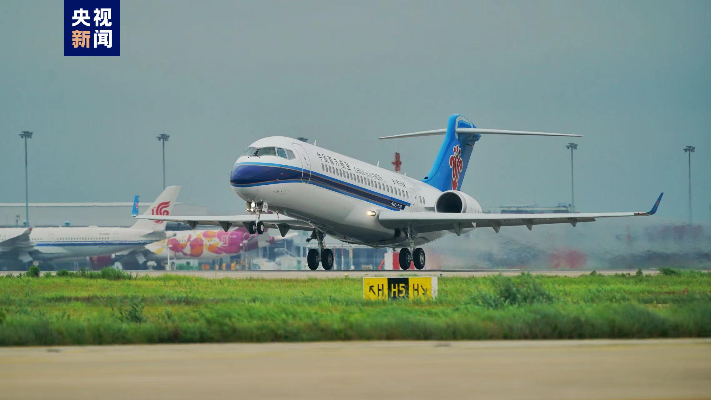 国产支线客机ARJ21安全载客突破1000万人次