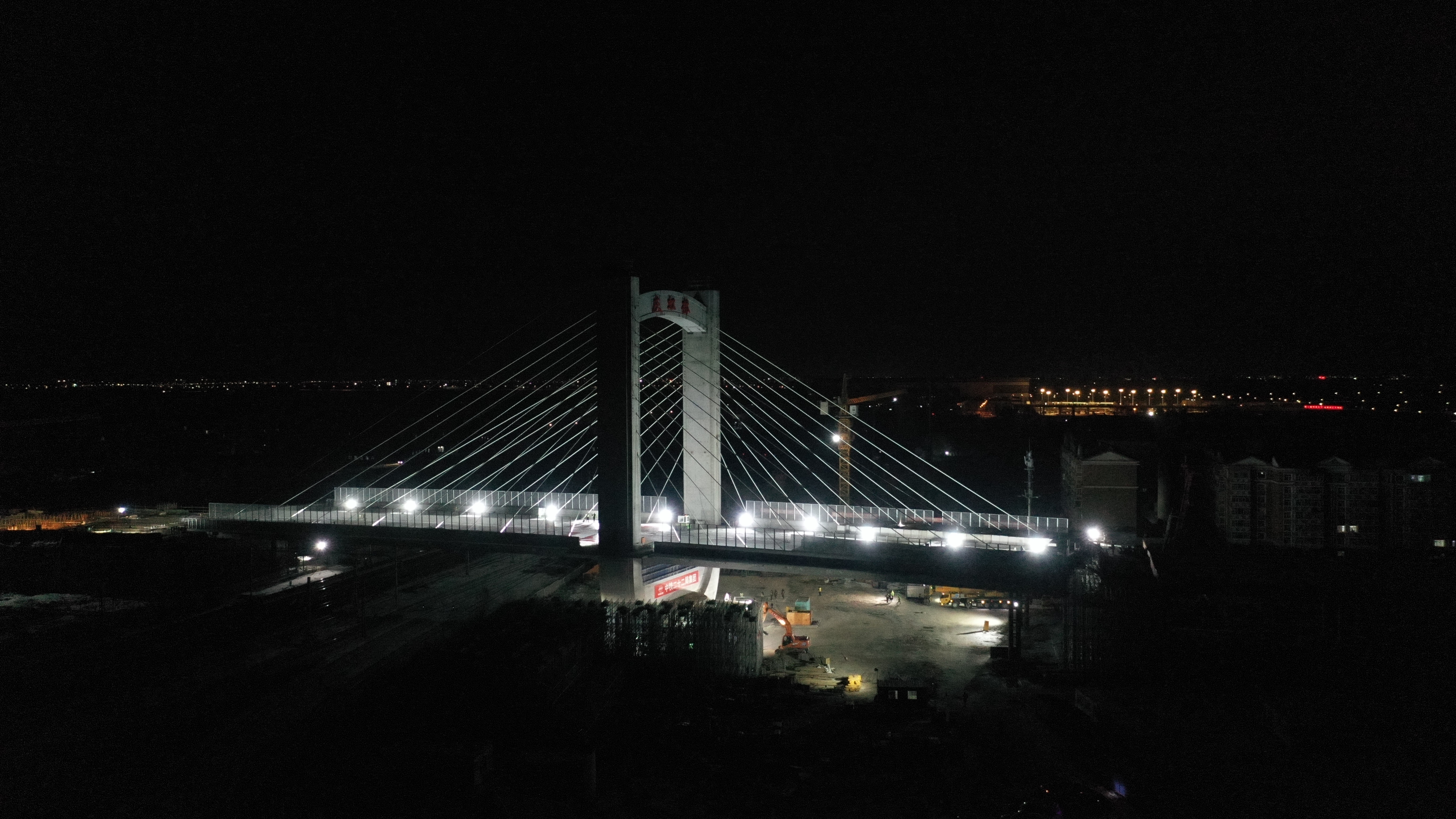 数字孪生技术动态监控下 大庆这座斜拉桥在14米高空一次性转体成功