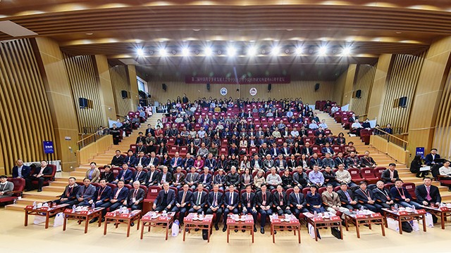 第二届中国药学事业发展大会：促进医药创新高质量发展
