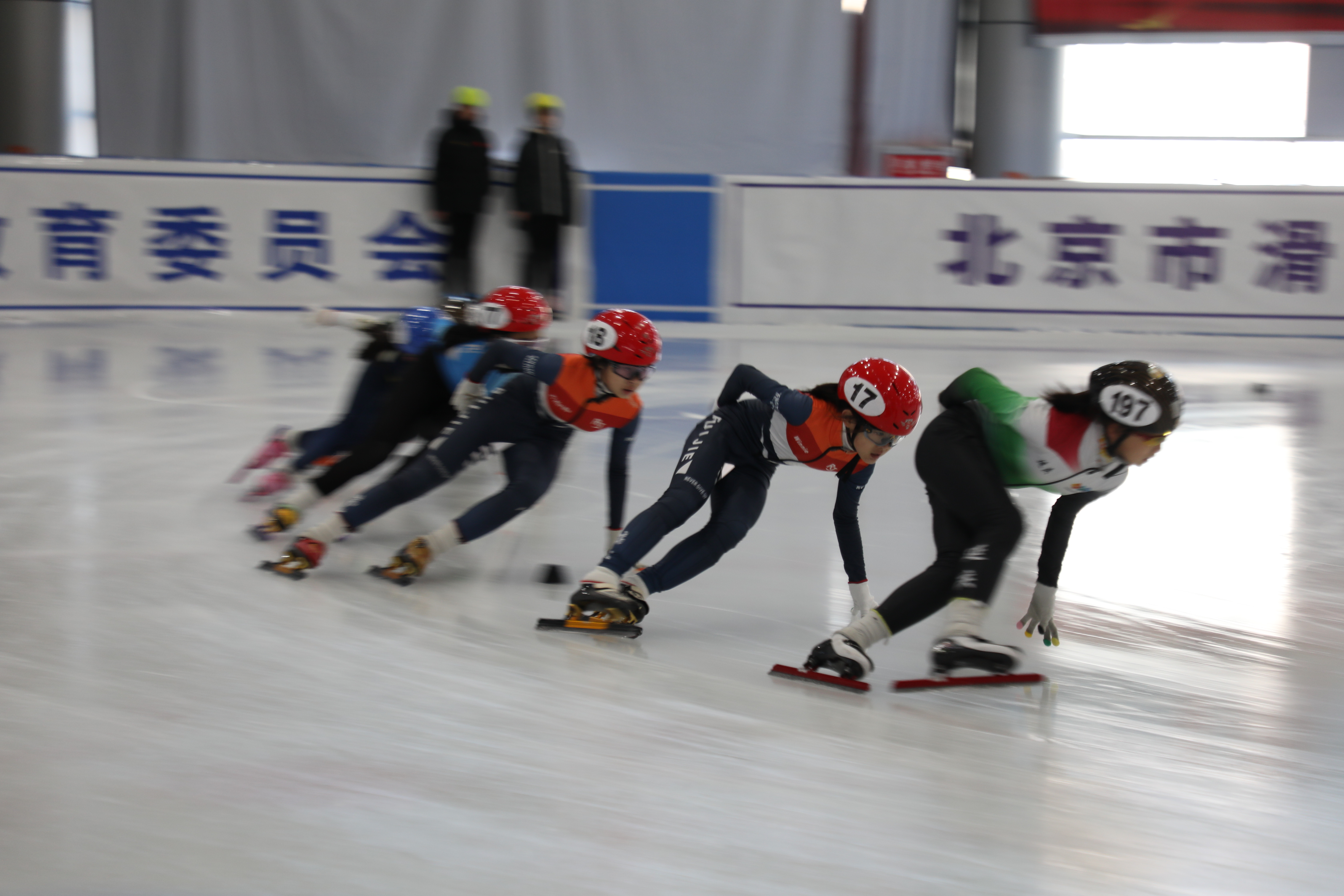 北京延庆：2023利嘉“延海杯”短道速滑邀请赛激情开赛
