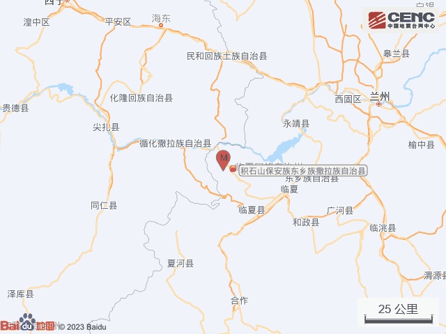甘肃临夏州积石山县发生3.0级地震，震源深度8千米
