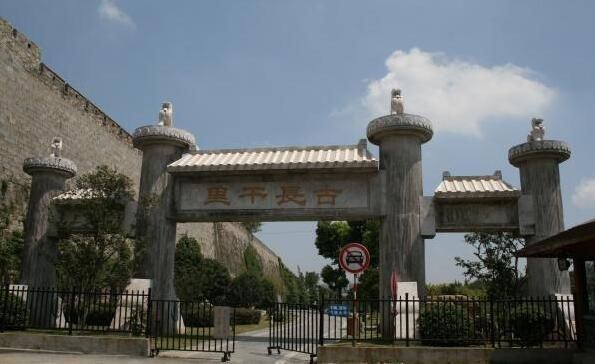南京发现长干古城遗址，建城历史前推至少500年