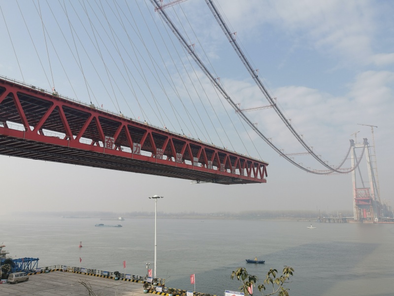 G3铜陵长江公铁大桥主缆架设完成