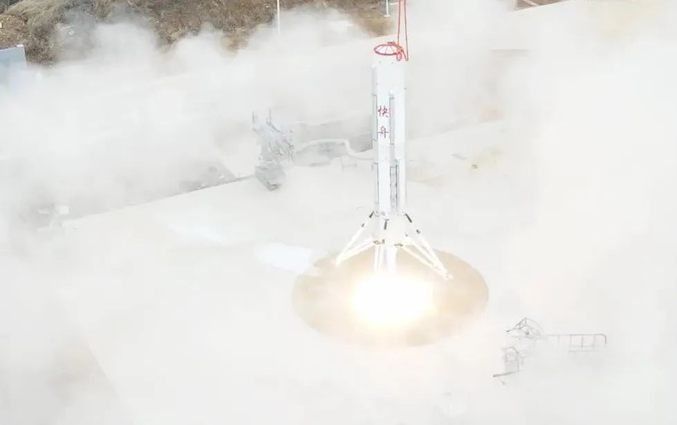 快舟火箭可复用技术试验箭垂直起降试验圆满成功