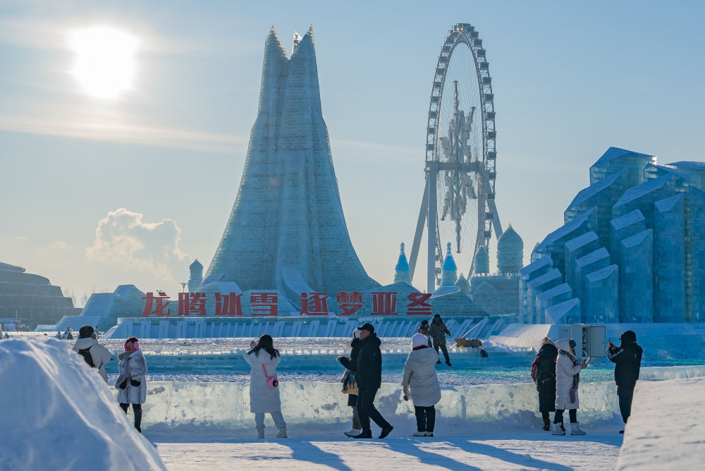 封面新闻丨元旦假期冰雪游火出圈，哈尔滨旅游达到“历史峰值”