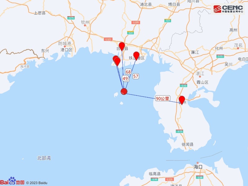 广西北海海域4.2级地震目前无人员伤亡报告