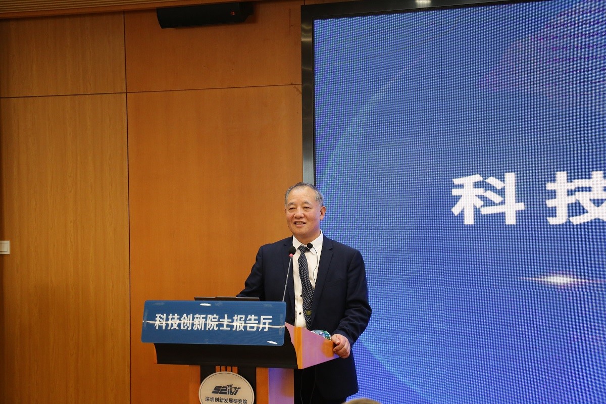 江桂斌院士谈新污染物治理：要更多依靠科技、大数据及AI技术