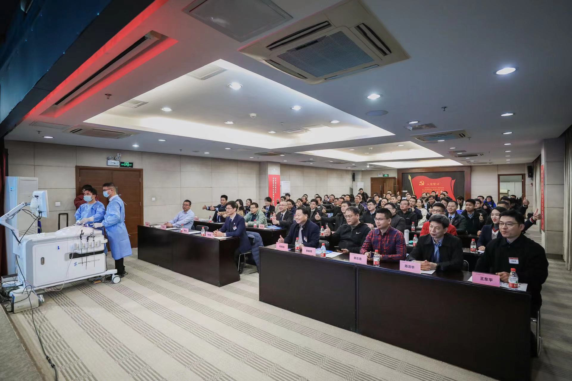 首届活器官手术高级技能培训班在广州举行