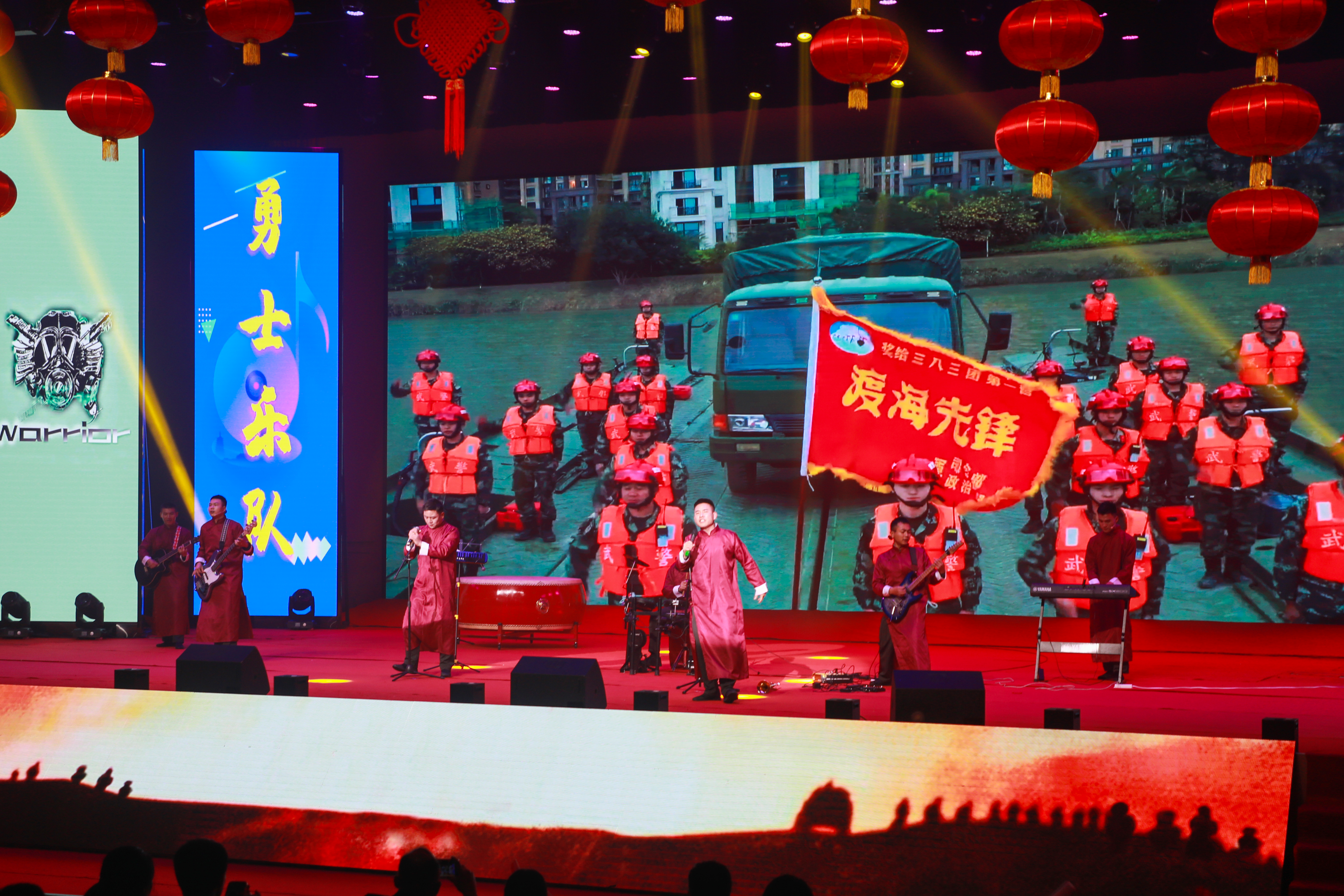 武警第二机动总队举行2024年迎新春文艺联欢晚会