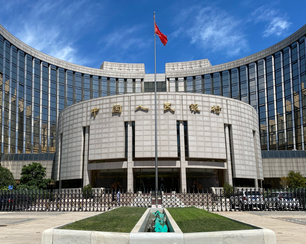 中国人民银行：2023年末我国科技型中小企业获贷率升至46.8%