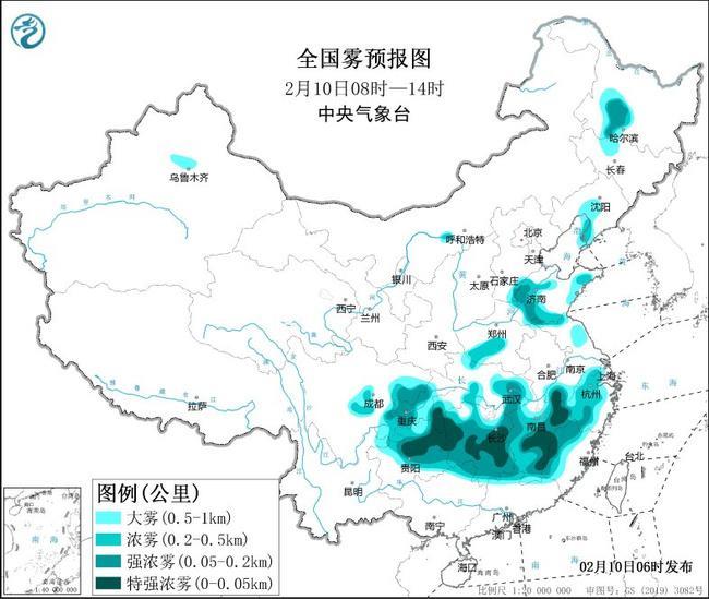 大雾橙色预警：山东江苏河南等11省市部分地区有大雾