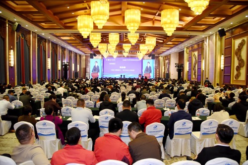第六届中国规模猪场智造论坛在武汉举办