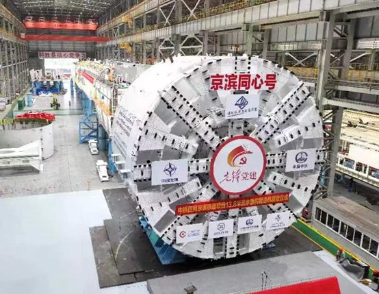 100多台国产盾构机打造“轨道上的京津冀”