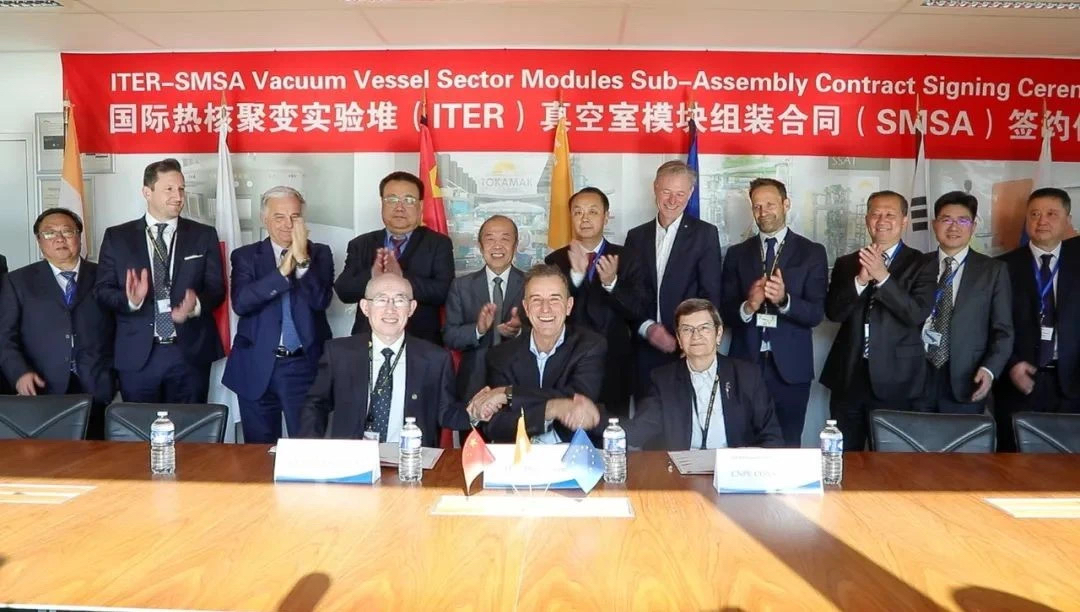 中国承担！全球最大“人造太阳”主机安装合同签订