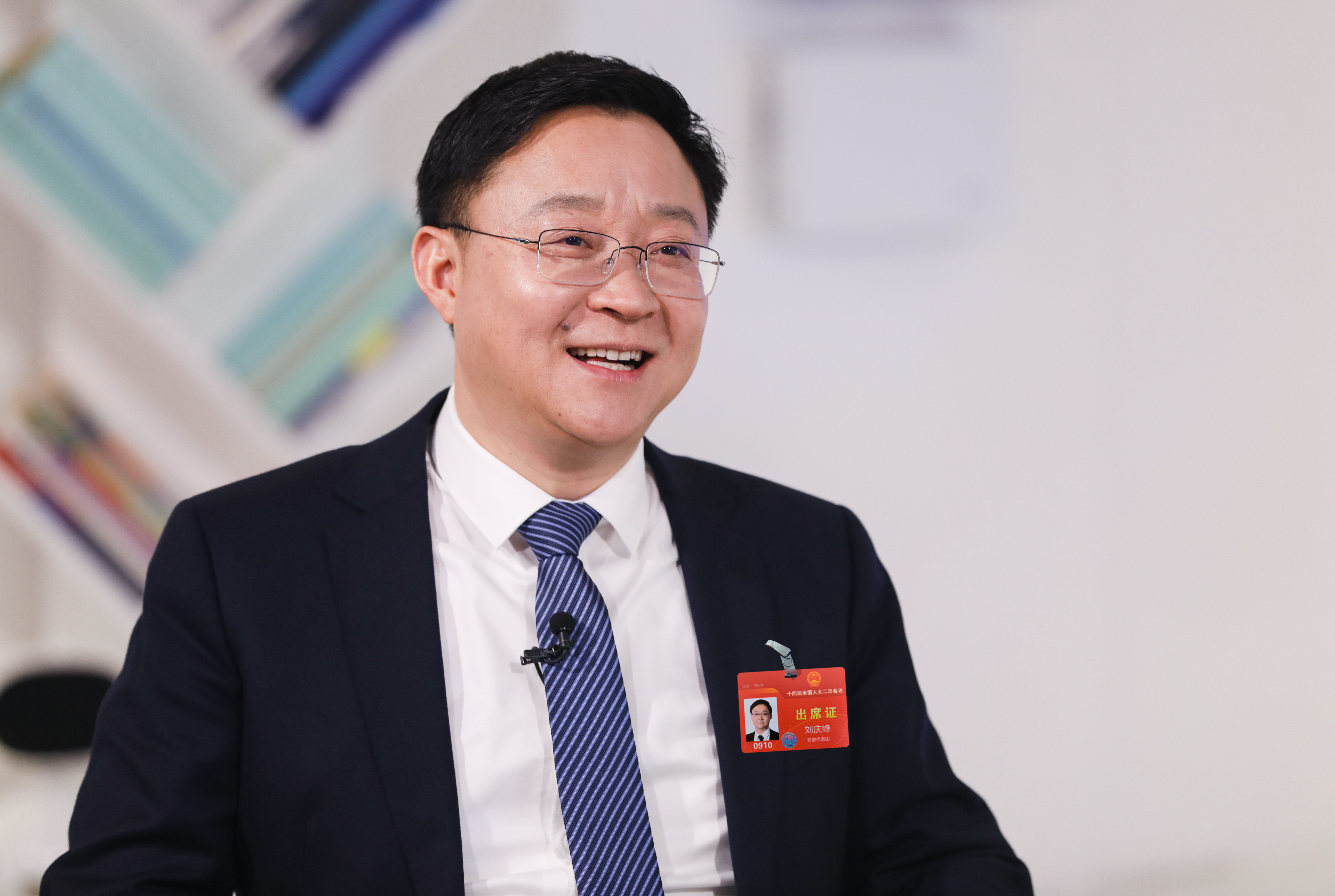 刘庆峰代表：用全新机制推动拔尖人工智能人才培养
