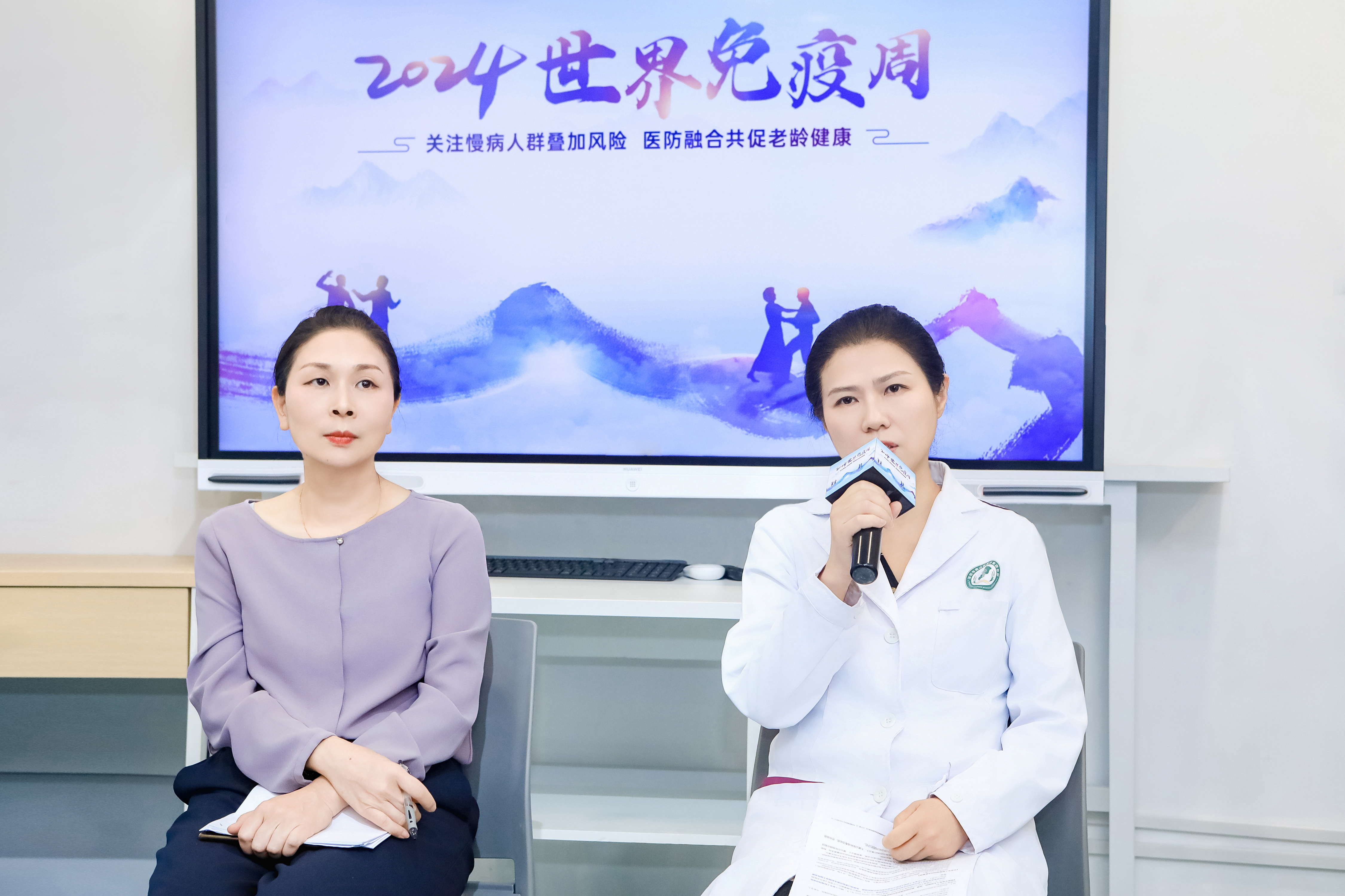 深圳：“全科医生疫苗处方”试点落地  创新医防融合共促老龄健康