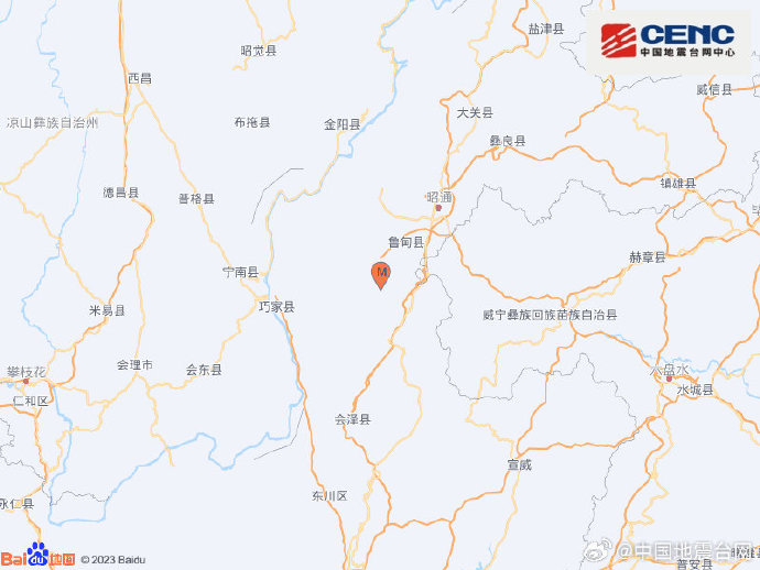 云南昭通市鲁甸县发生4.9级地震
