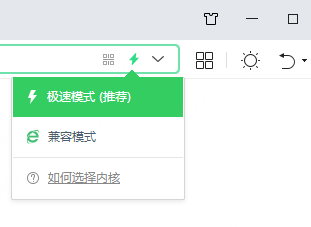 卷绕舒展向星河 “星云”钙钛矿柔性太阳翼实现工程化落地