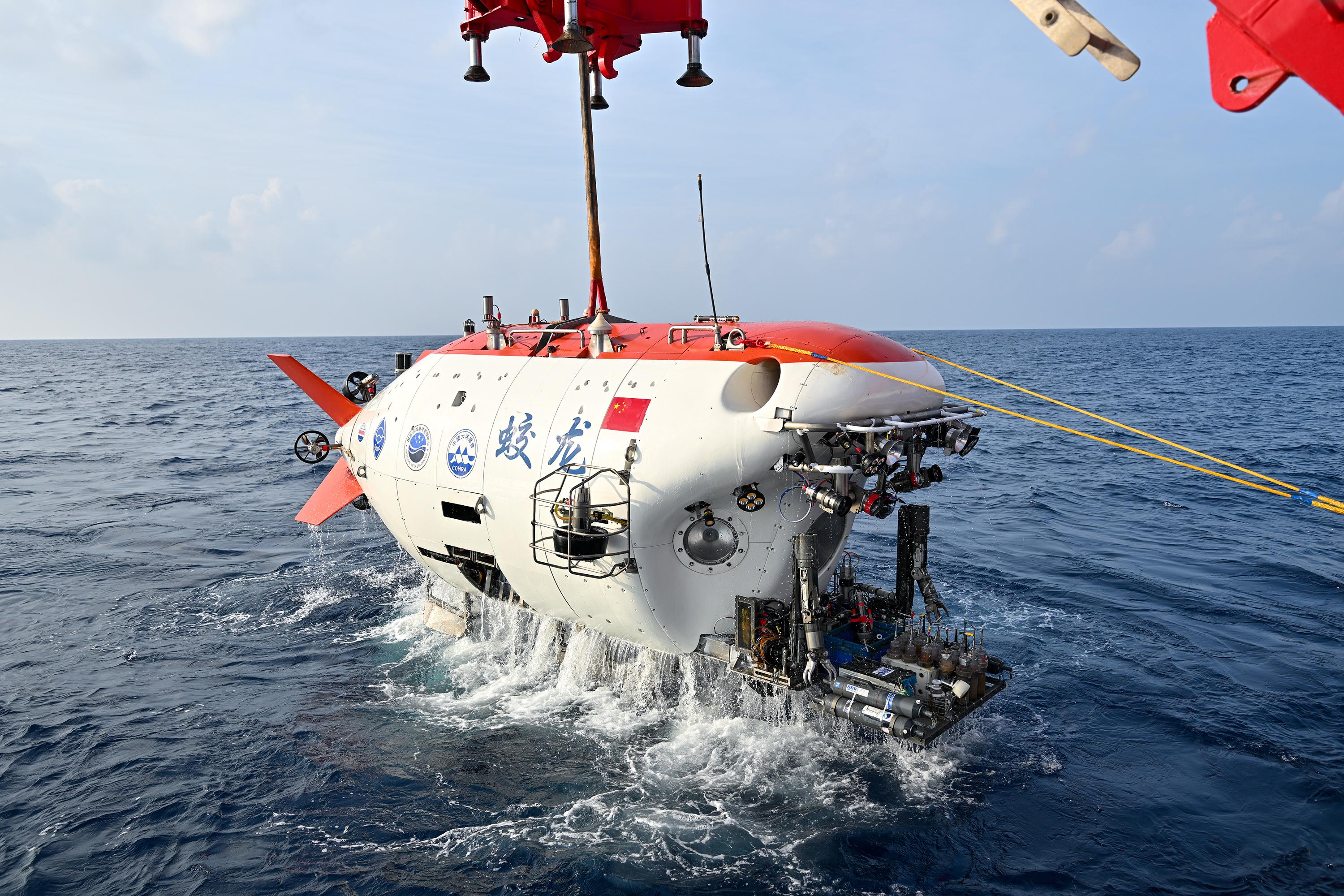China's Manned Deep-sea Submersible Completes 467th Dive