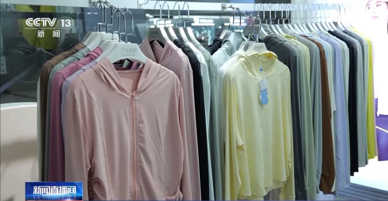 全球升温催生新需求我国“清凉”产品火热出海