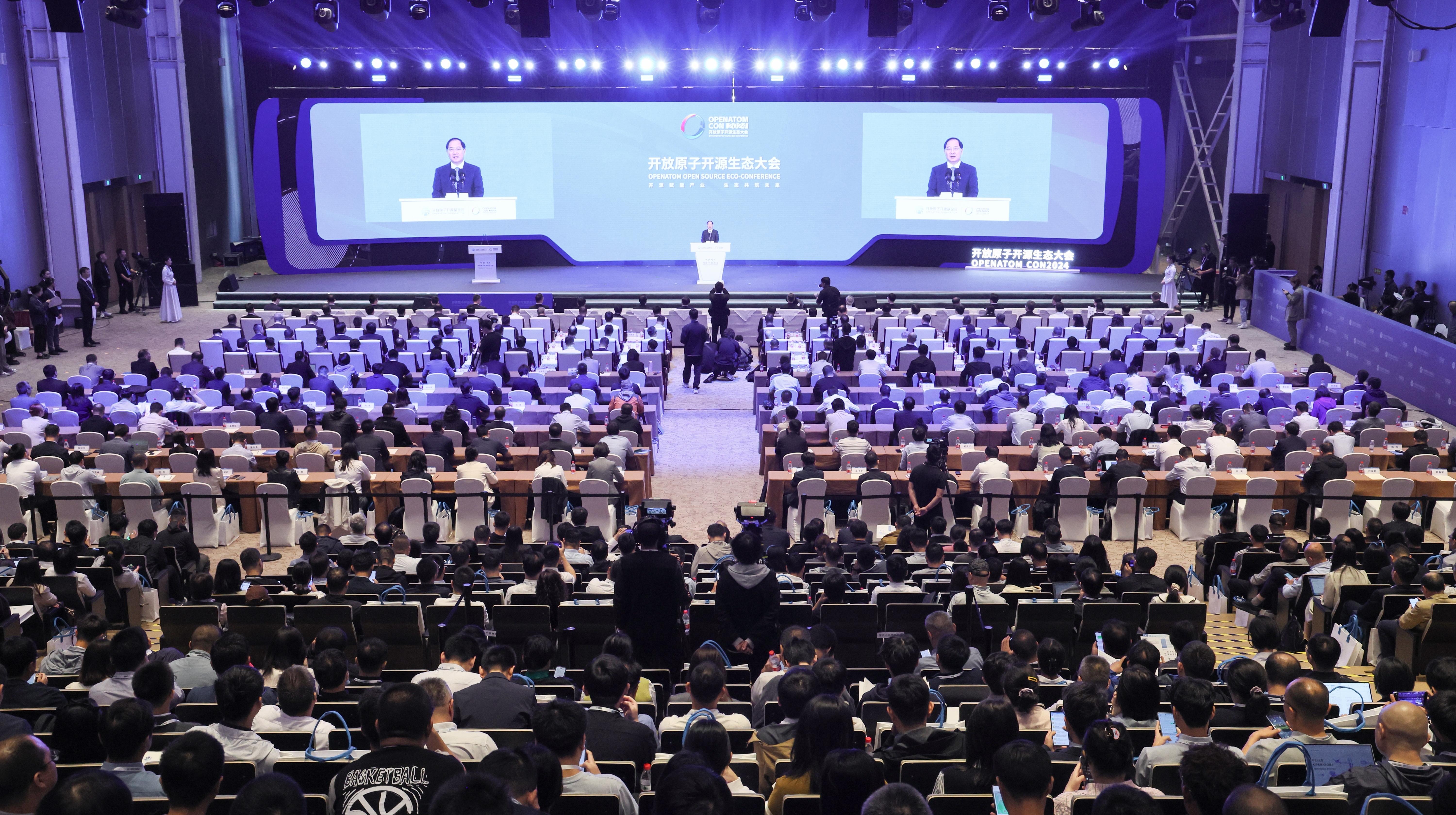 工信部部长金壮龙：我国开源参与者数量、增长速度均居世界前列