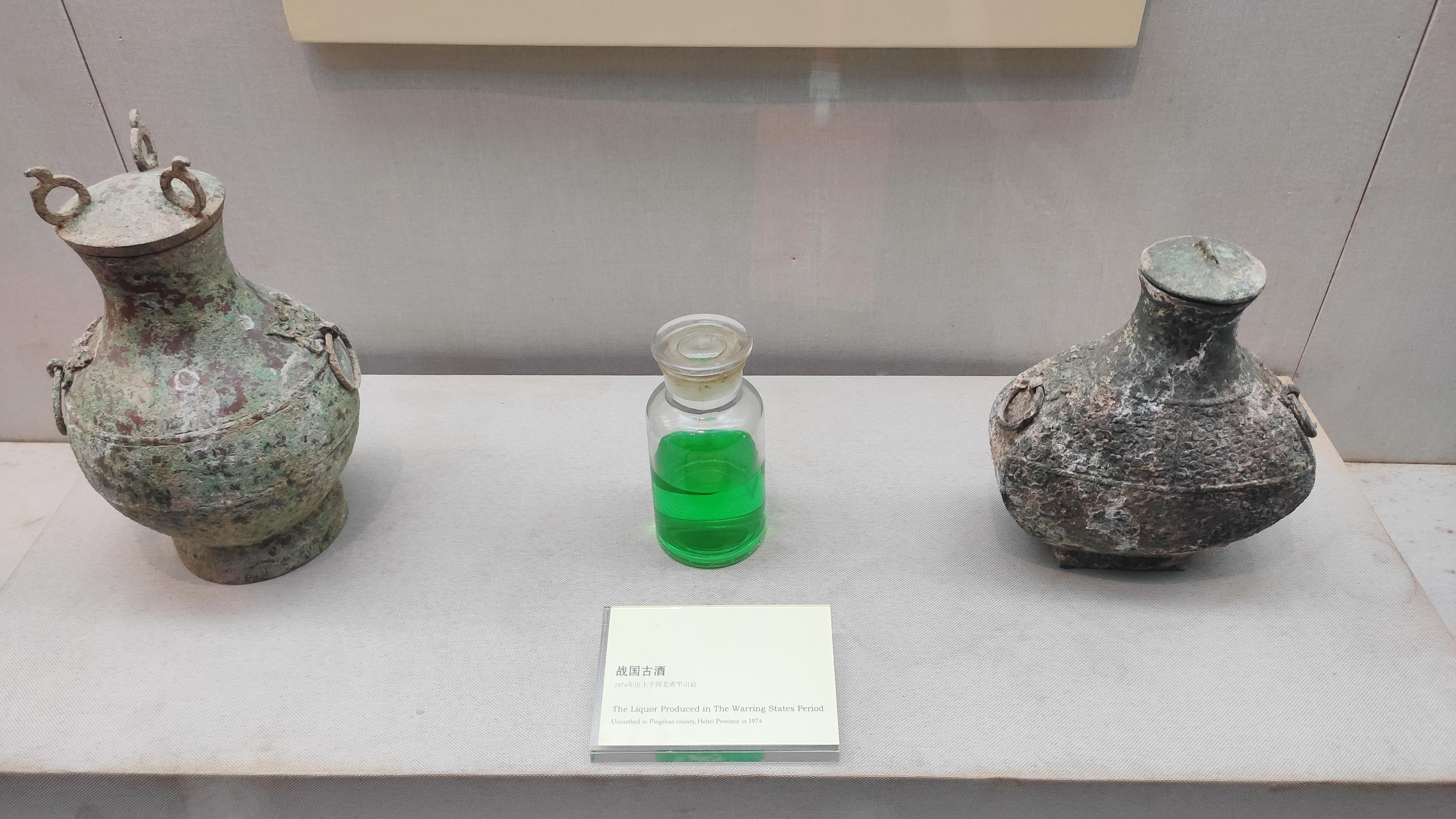 飘满酒香的小镇有座中国酒文化城