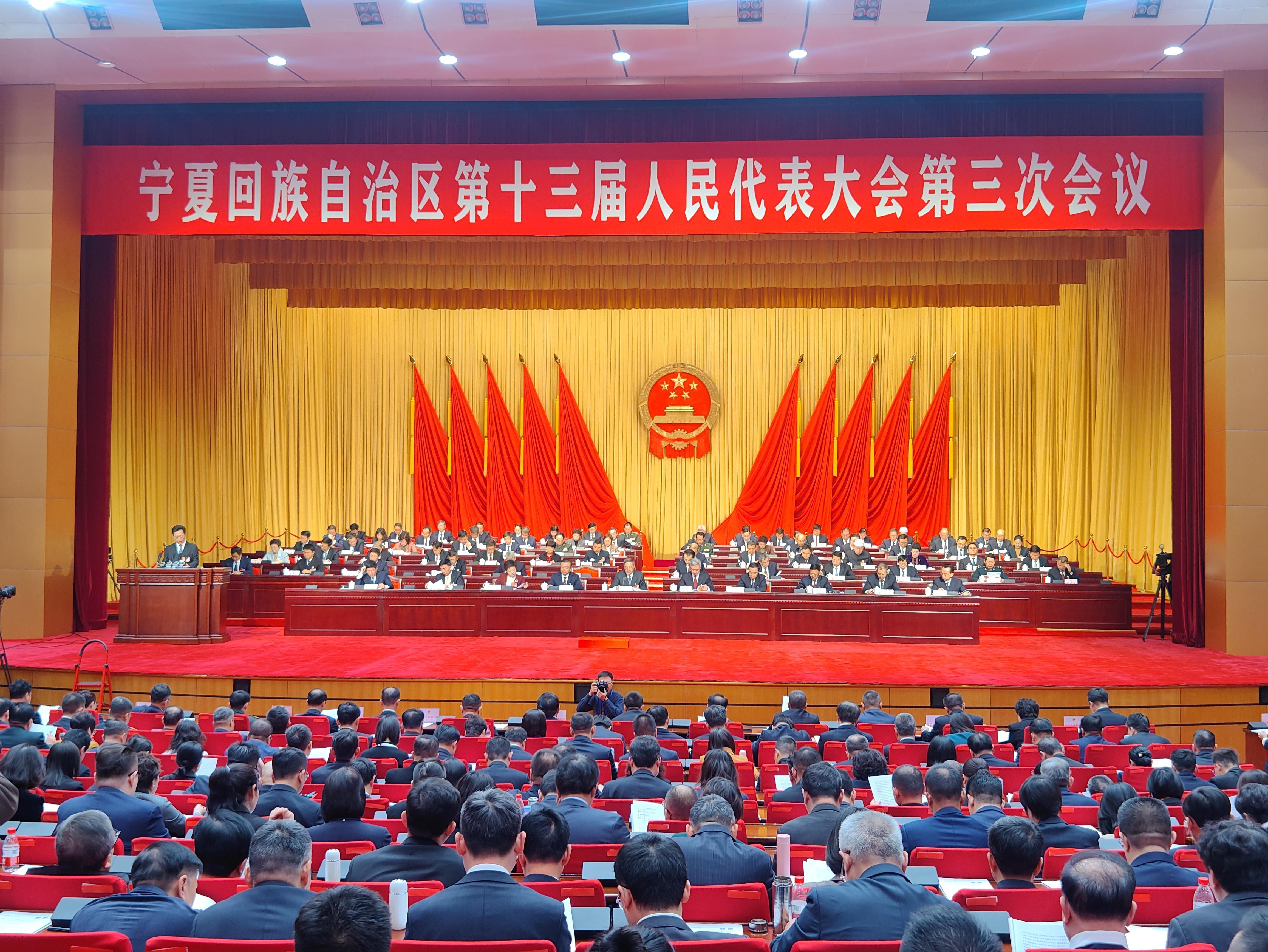 杏彩体育官网宁夏：突出科技创新引领助推特色优势产业升级