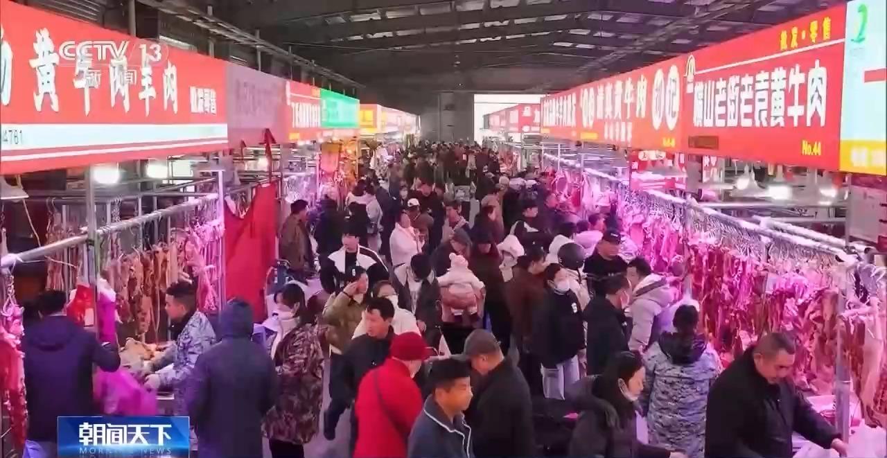 美嘉体育网址新春佳节买买买快来看大家都采购了哪些年货(图3)