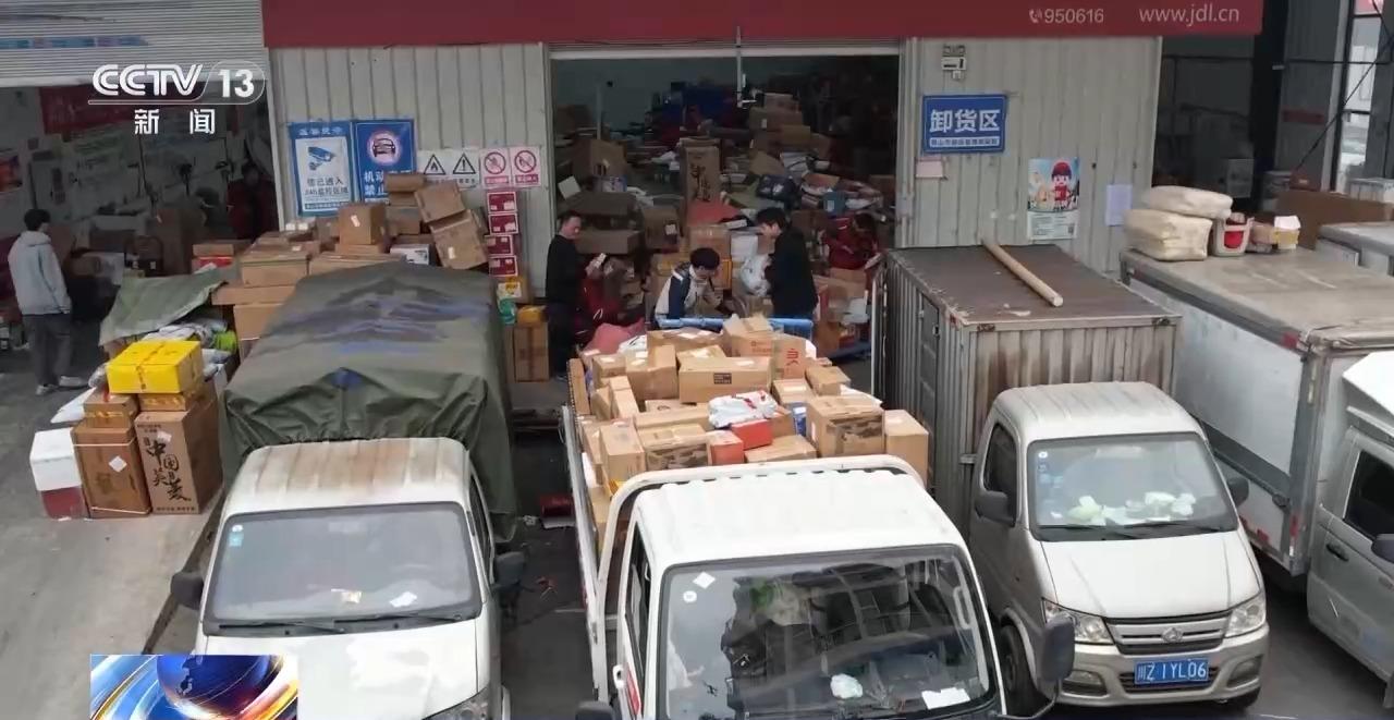 美嘉体育网址新春佳节买买买快来看大家都采购了哪些年货(图10)