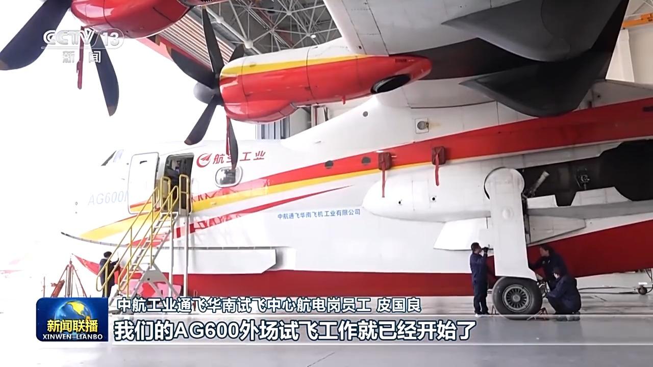 小火箭账号电脑怎么登陆