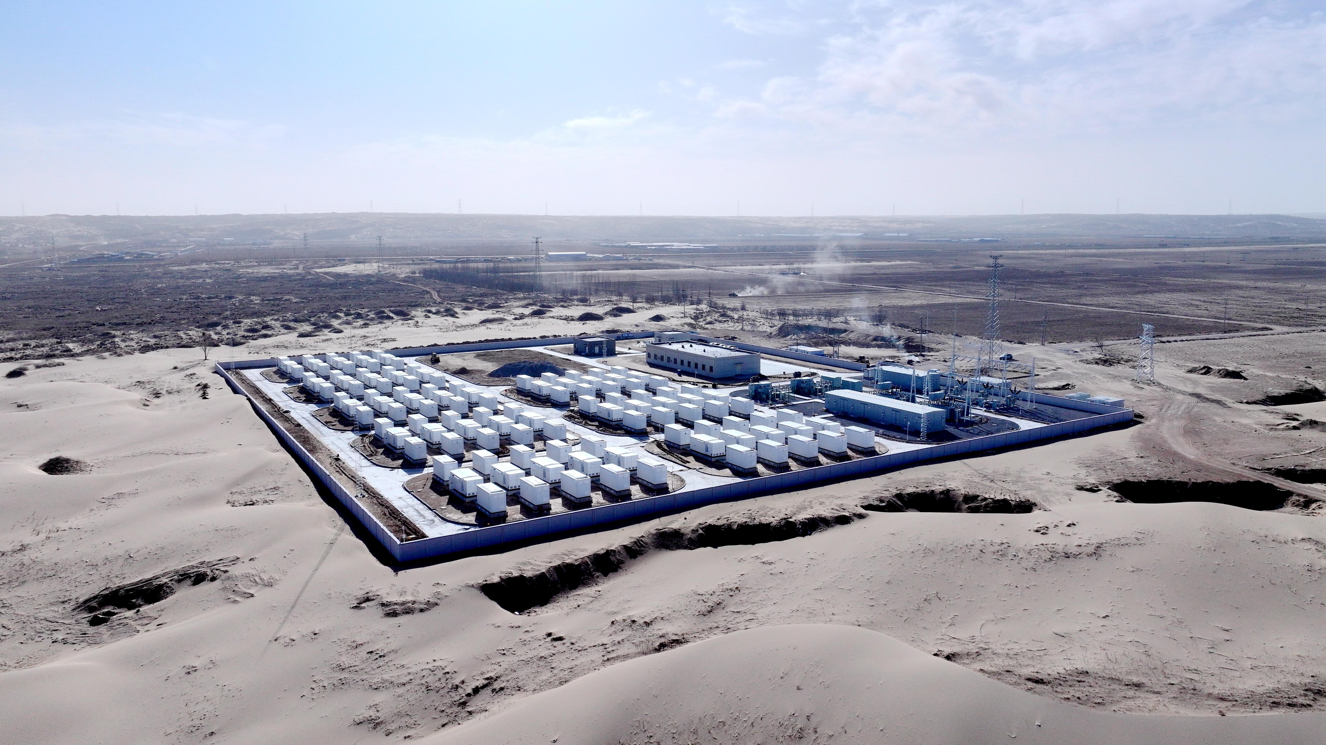 双良节能（600481）涨停分析：项目中标与氢能布局驱动短期表现