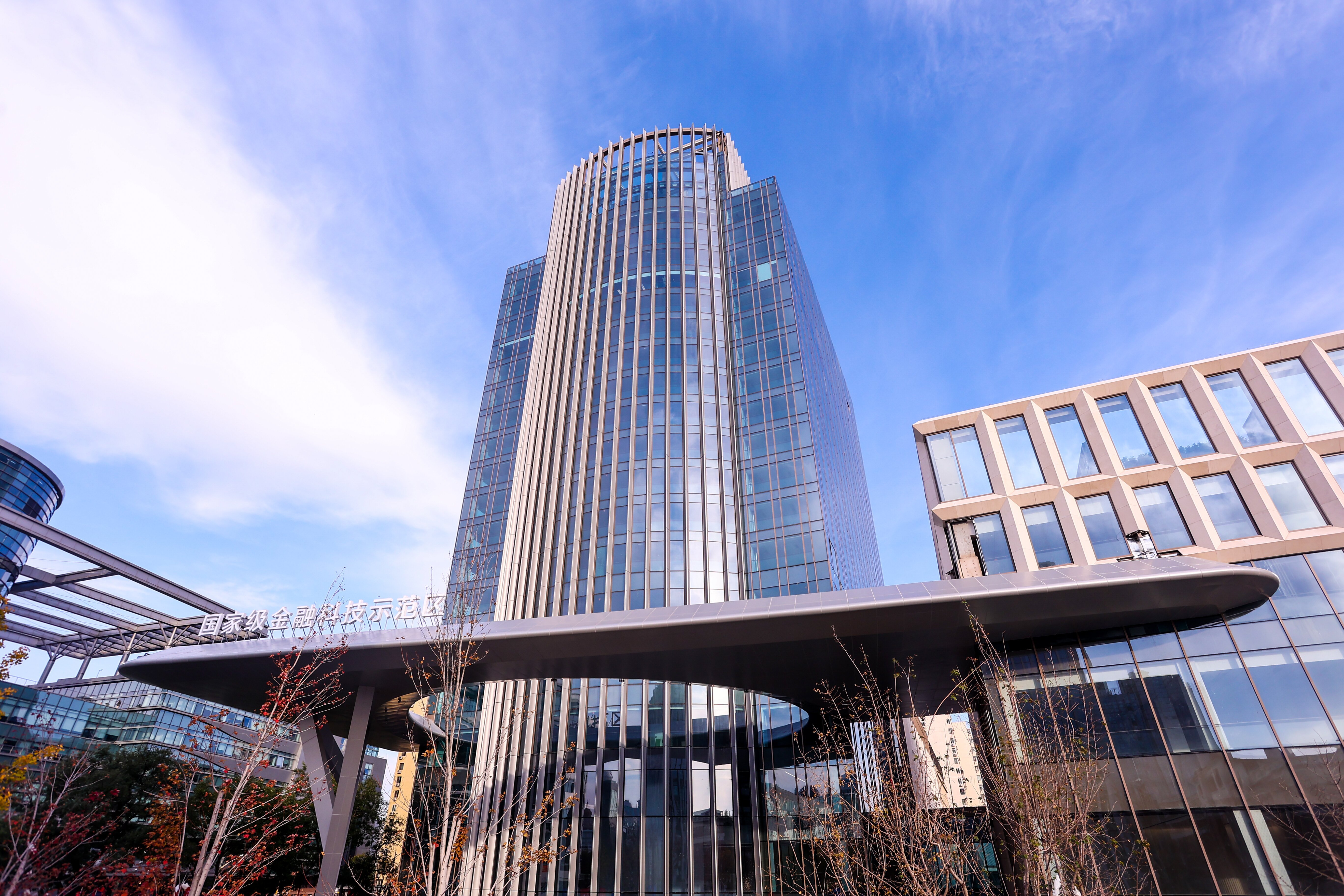 北京西城金融科技特色产业园在中关村论坛上增添新名片