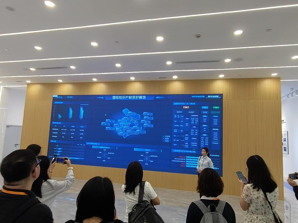活力中国调研行丨上海专利预审:护航“中国创造”走出去