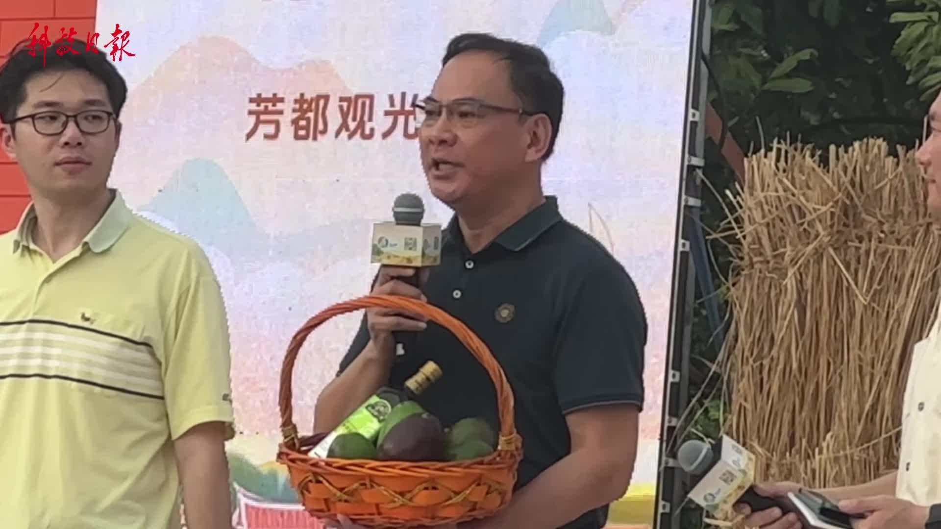 2025中国农民丰收节-中国科技网