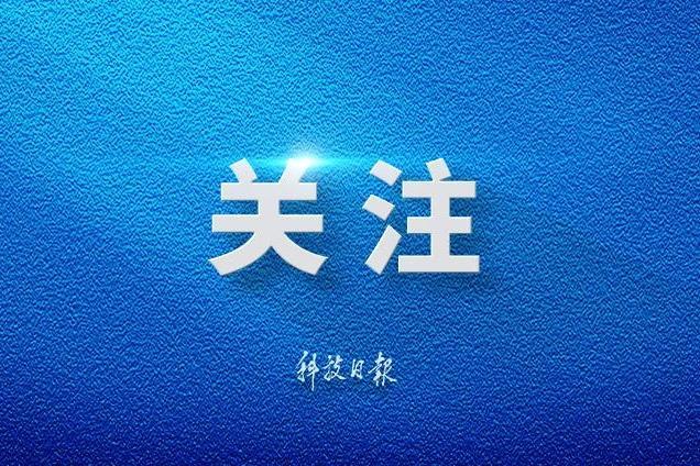 国家安全部：偷拍军事装备照片、网上扩散 被判有期徒刑5年