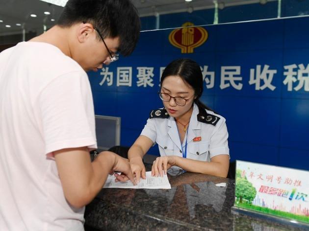 与你息息相关!2026年一批新规将施行