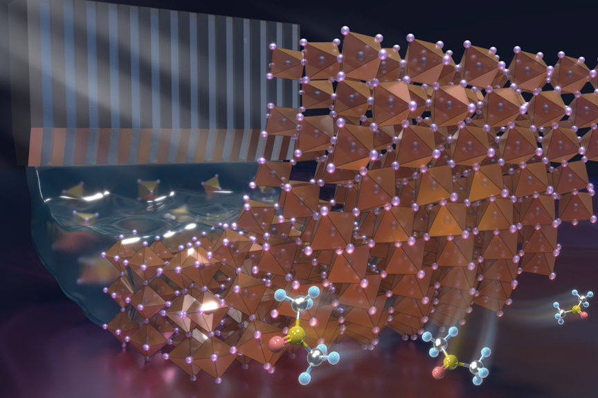 新突破!这一技术让规模化生产钙钛矿光伏组件有望实现