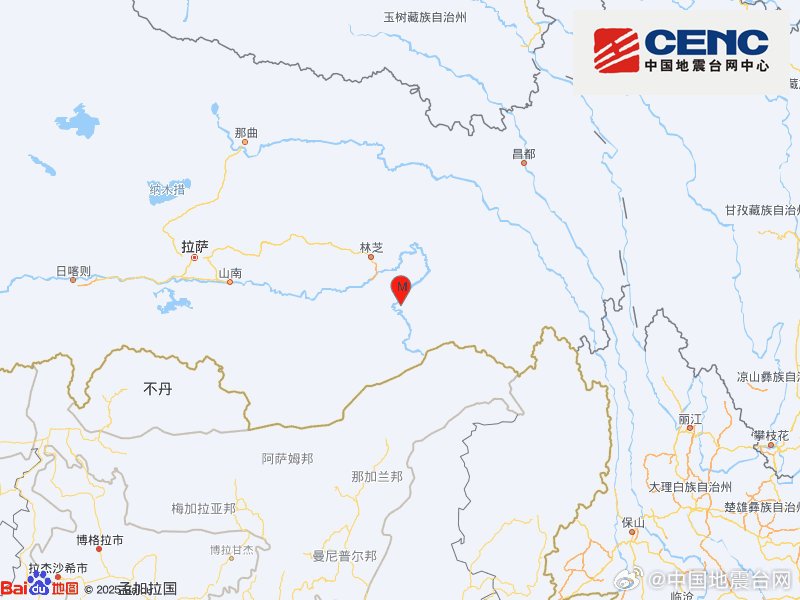 西躲墨脱产生发火4.2级地动
